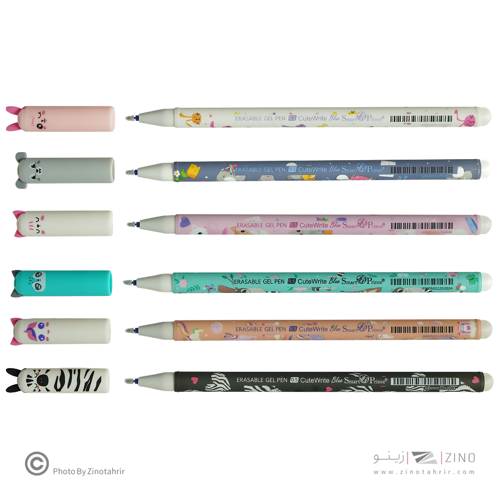 خودکارژل پاکشو0/5(طرح حیوانات جنگل) کیوت رایت اسمارت پرینس (بسته 2رگلامی)